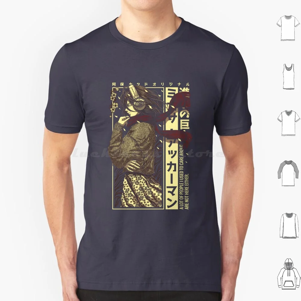 Camiseta Cool Ackerman 6xl de algodón, camiseta genial de Ackerman, Anime Aot, Eren, Shingeki No Kyojin, Levi, Manga, Snk, Titan