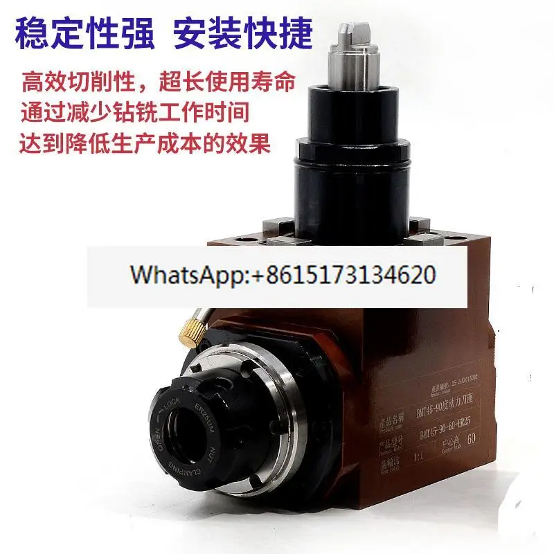 مقعد برج الطاقة BMT 0 درجة 90 درجة مخرطة رأس الطحن باستخدام الحاسب الآلي/مقعد طاقة المملة والطحن المركب العالمي