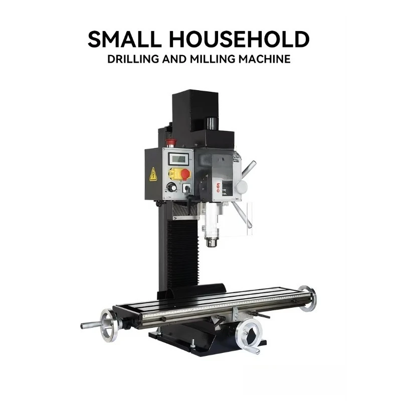 WMD25V multifunctional household small milling machine, high-precision metal digital display drilling and milling machine tool