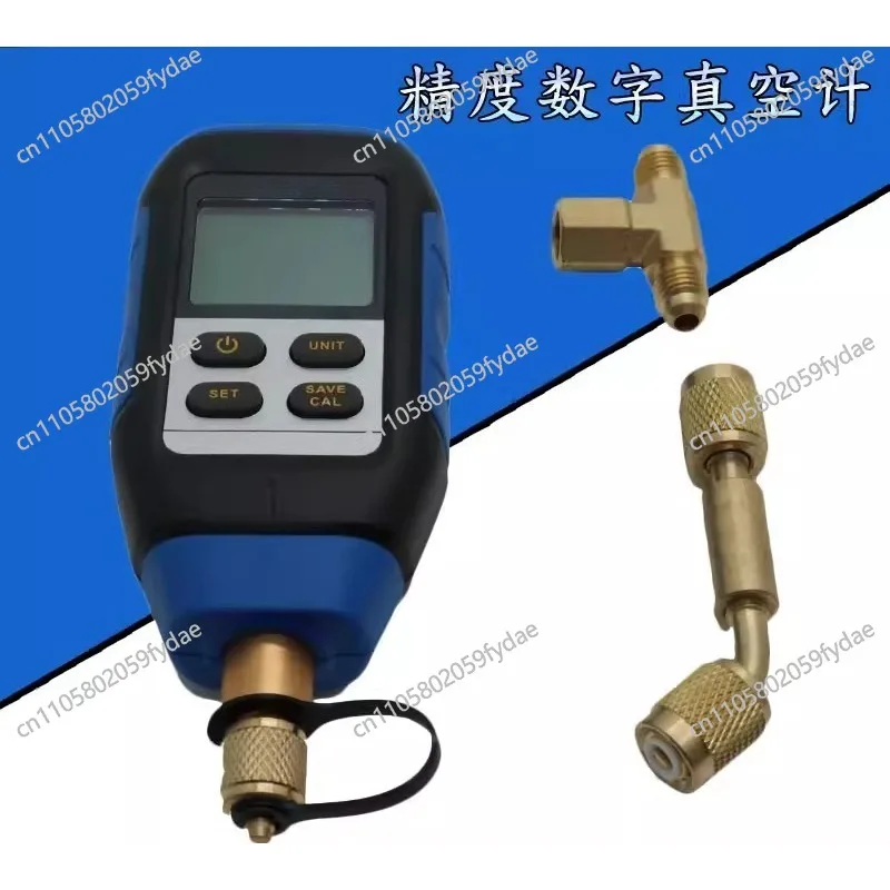 VMV-1 Digital Displ…