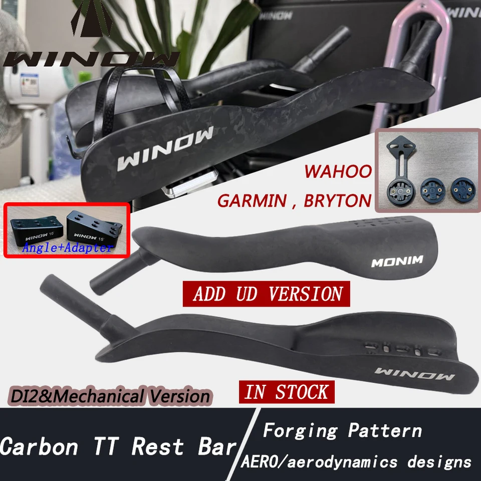 FINTOWON Carbon TT Rest Bar 415mm for Road Bikes