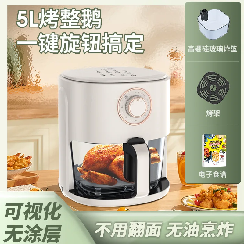 5L Visualized Air Fryer - New Home Model Smart Electric Frying Pan 220V Gift 110V Multi-functional