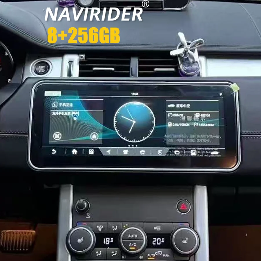 

12.3'' Stereo 4G CarPlay For Land Rover Range Rover Evoque 2012-2019 Android 15 GPS Navi Car Radio Multimedia Video Player 256GB