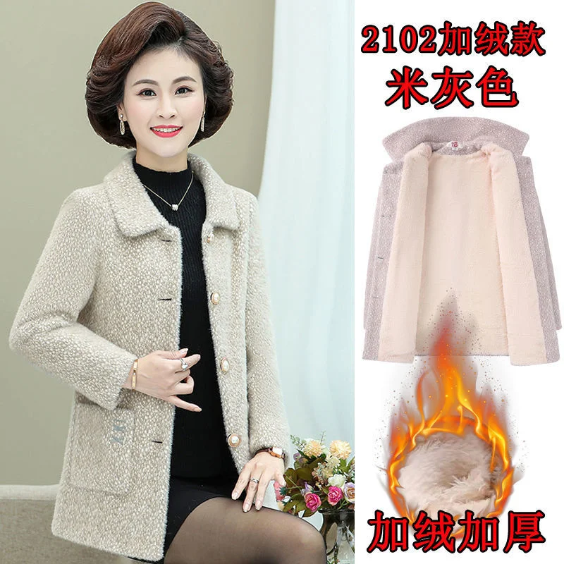 

Women Short Lmitated Mink Velvet Jacket 2022 Korean Version Of Thick Gold Mink Small Jacket Female Thin Woolen Coat Commute WCH