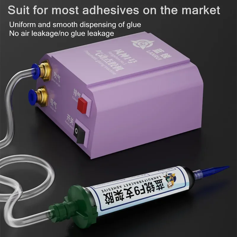 

LANRUI Fengshen No.1 10ml/30ml Glue Dispensing Tool for Mobile Phone Repair Type-C Interface Precision Pneumatic Glue Dispenser