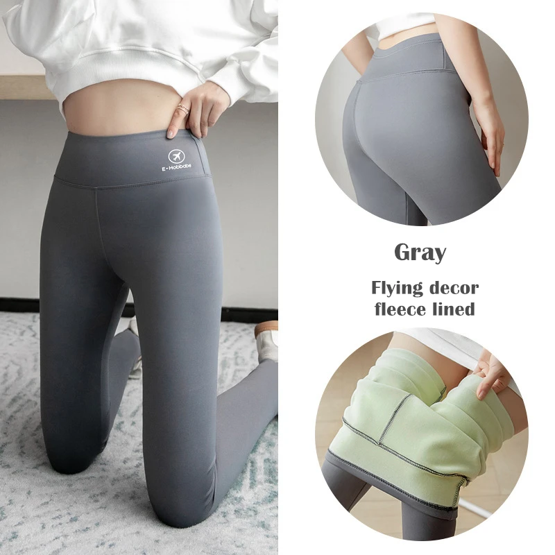 Mayjoyee Polar Fleece Lined Thick Thermal Leggings Women Stylish Tights Simulated Shark Skin Slender Casual Pants Gym Yoga Pants