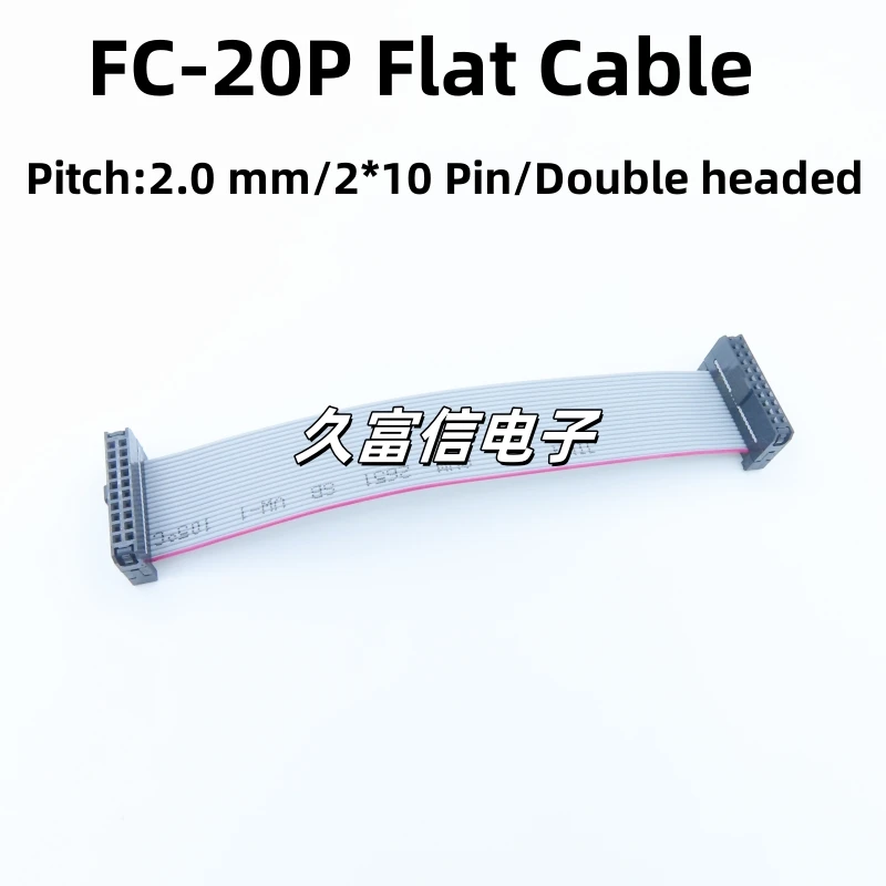 

1pcs FC-20P Flat Cable 2.0mm Pitch 2*10Pin IDC Cable 10/20/30/50cm Gray Flat Ribbon Data Connection Cable JTAG Download Cable