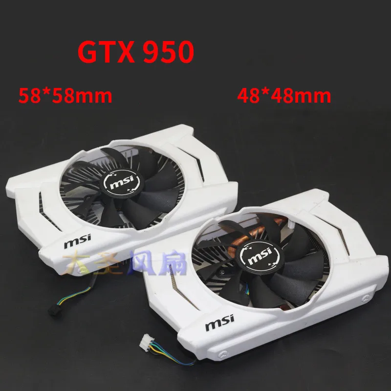 Free shipping original GTX 950 58 * 58mm pitch 48 * 48mm pitch XY-D09015S graphics card radiator fan