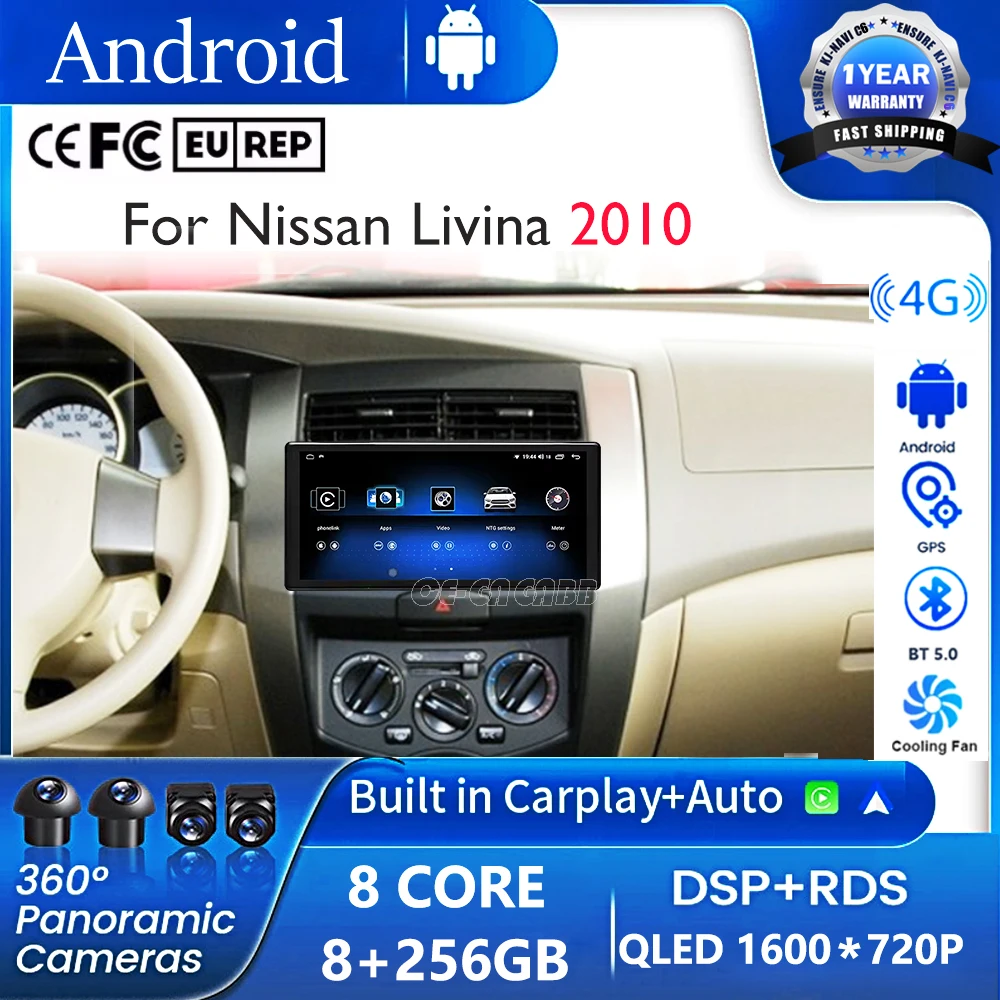 10.33 Inch For Niss… - image