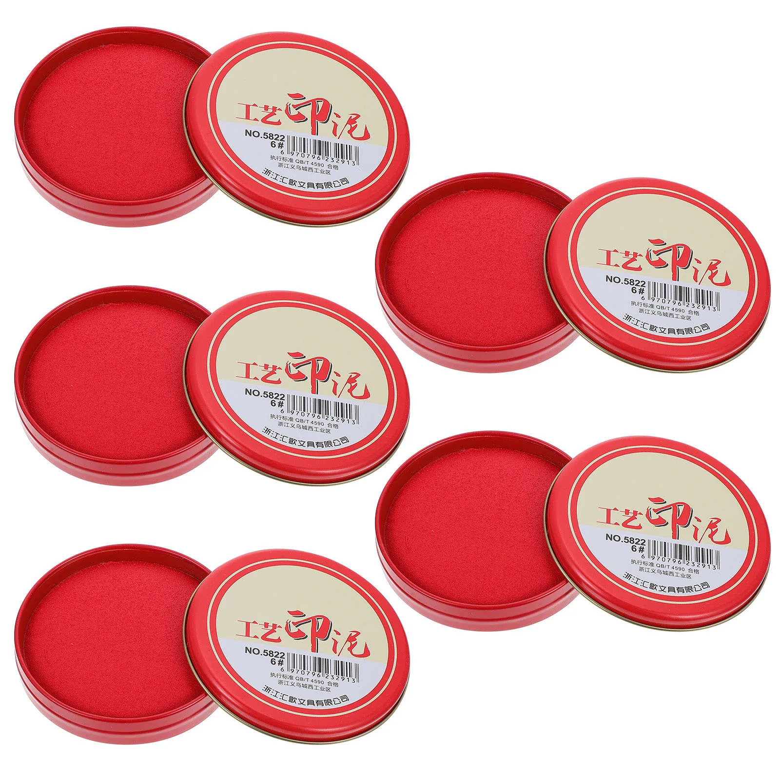 5 قطعة الكتابة على الجدران المهنية فنجر اللوحة منصات الحبر الصغيرة الأحمر للمدرسة مكتب استخدام منصات الحبر DIY بها بنفسك منصات الحبر مكتب استخدام منصات الحبر #2