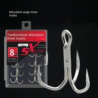 10Pcs 5X intensify anti-rust Super Sharp Fishhooks Treble Fishing Hooks High Carbon Steel Matte Tin Hooks Fishing Tackle