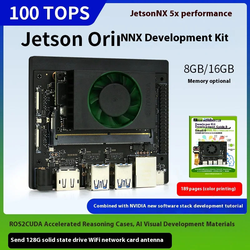 JETSON ORIN NX Development Kit AI Artificial Intelligence Module ORIN NX NVIDIA