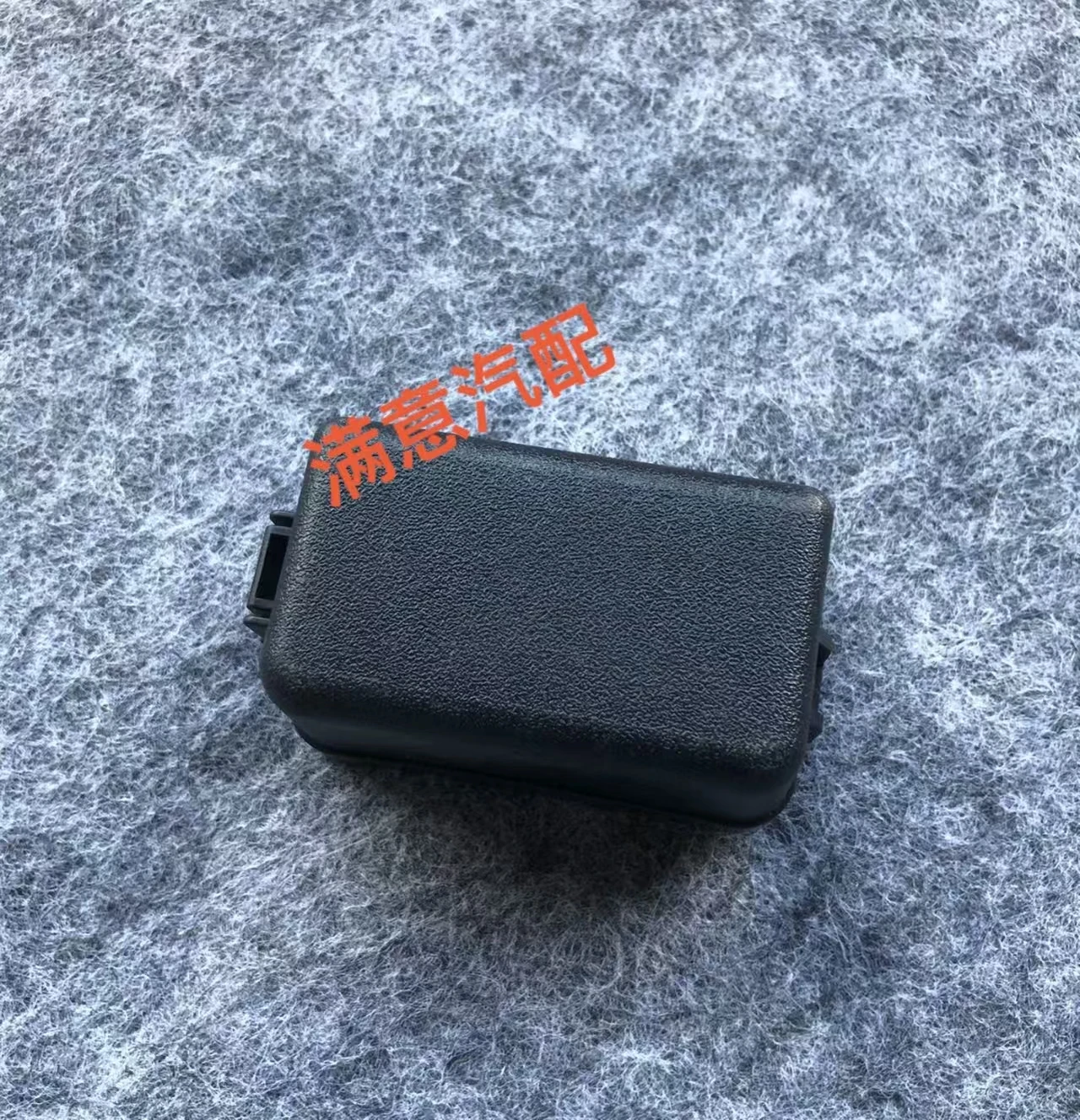 

For Toyota Vios Yaris (2008-2013) Fuse Box Cover Relay Box Cover