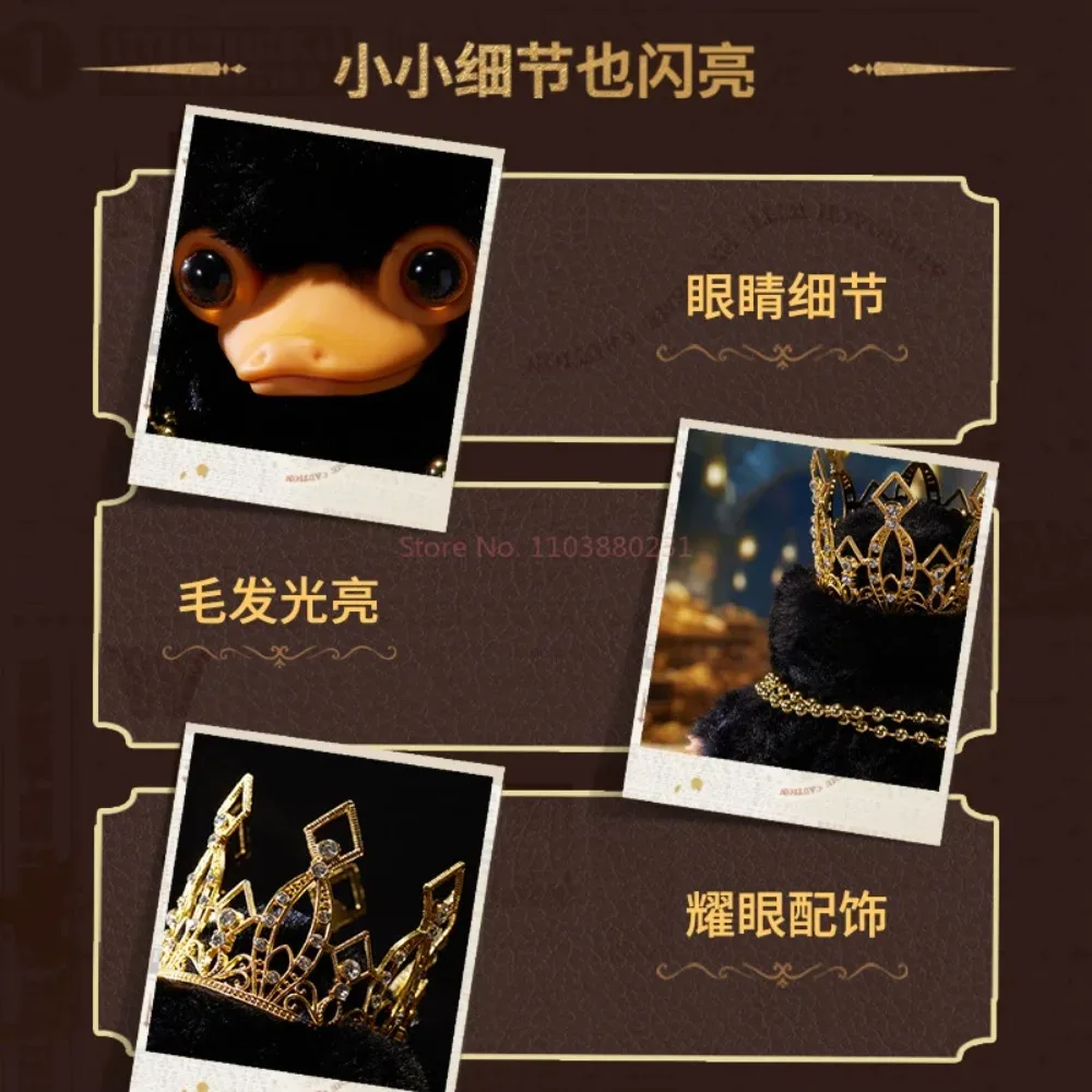 Genuíno harry potter niffler miniso animais fantásticos bb boneca série cheirar brinquedo kawaii decoração saco acessório pingente coletar presente