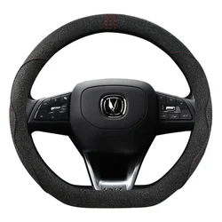 Steering Wheel Cover for Changan Unit High Quality Car Accessories Suede D-type Anti-slip Sweatproof Interior Handle Cover
