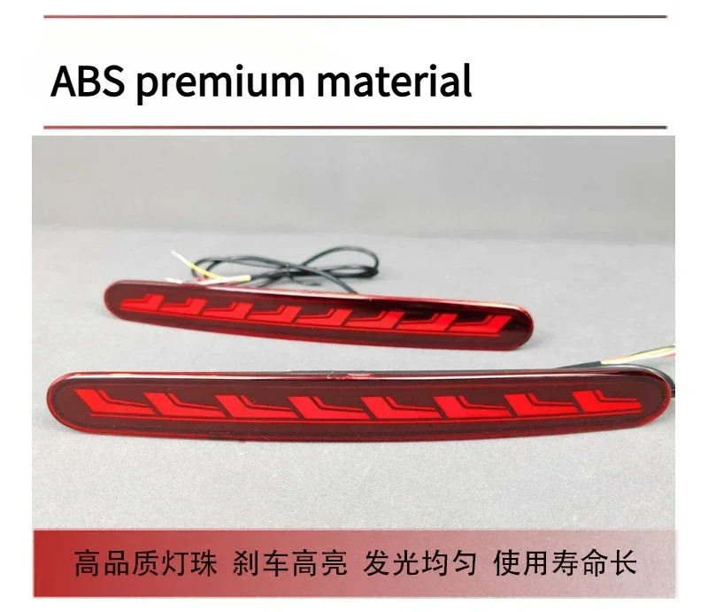 For Chery Q 2026 Car LED Rear Bumper Light Reflector Modification Driving Brake Warning Light Navigation Light Car Accessories detail image 8