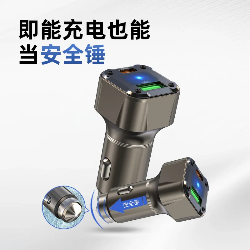 K25 Mini Car Mobile Phone Charger QC3.0 PD 30W Dual Port USB Type-C Fast Charge with Safety Hammer for Huawei Xiaomi Car Charger