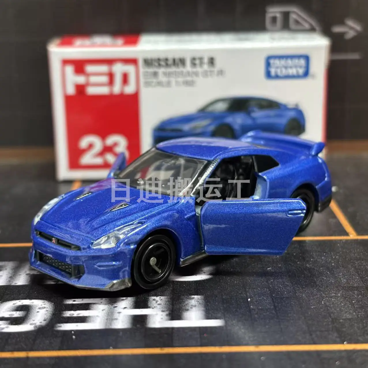 

Модель автомобиля Takara Tomy Tomica №23 Nissan GT-R, литая под давлением, из сплава, миниатюрная металлическая коллекционная модель, игрушка-подарок для мальчиков и детей