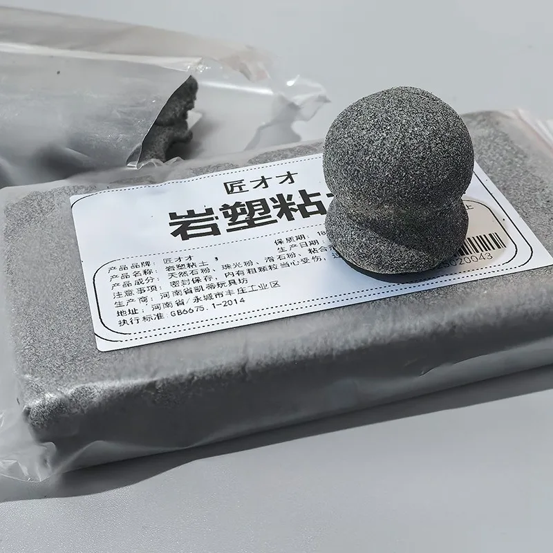 400g Rock Plastic Clay Imitation Stone Texture Shaping Clay No Baking Self-drying DIY Stone Piers/stone Benches Make Material
