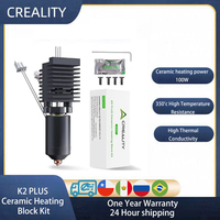 Creality Original K2 Plus Quickswap Nozzle  Ceramic Heating Block Kit 350°C High Temperature 3D Printer Accessories for K2 Plus