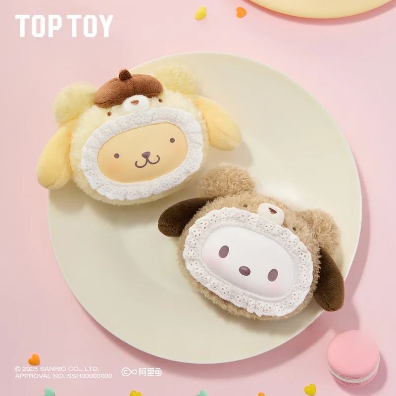 Spot New Sanrio Family Velvet Bear Series Vinyl Blind Box Toys Pendant Anime Kuromi Pompompurin Pochacco Kuromi Ornaments Gift