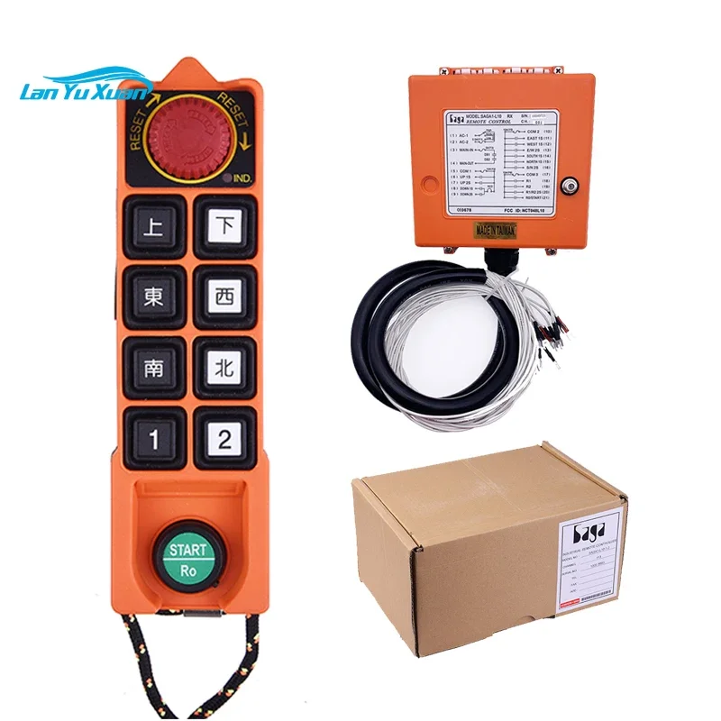 Saga L10 8 button dual speed waterproof wireless industrial remote control transmitter receiver factory sell Good quality switch