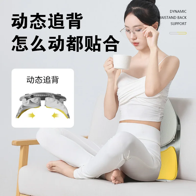 Office sedentary waist cushion car waist ergonomic back cushion sedentary artifact