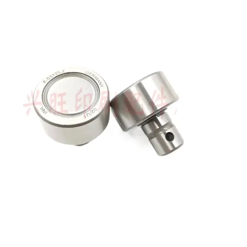 하이델베르그 102 인쇄기 베어링 인상 실린더 오프닝 볼/베어링 F-53125 용 1pcs