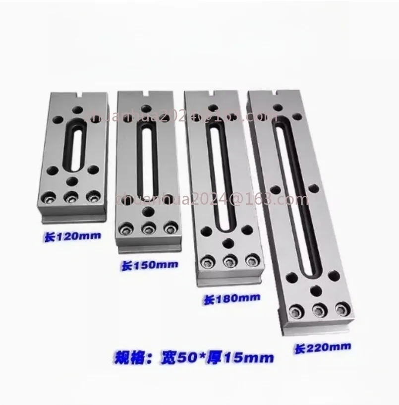 

1PC Wire EDM Machine Clamp Tool 120/150X50X15mm Extension Jig Holder Stainless Steel M8 For Sodick DWC Wire Cut EDM Machine