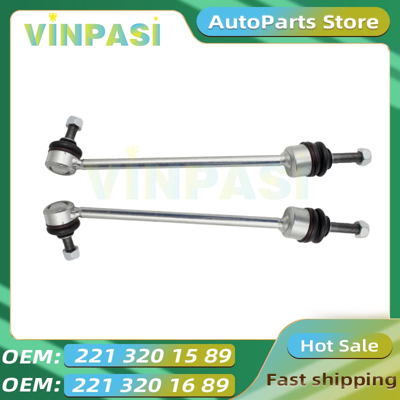 

Передний стабилизатор, стабилизатор поперечной устойчивости, подходит для Mercedes Benz S-CLASS W221 V221 C216, стабилизатор 2213201589 2213201689