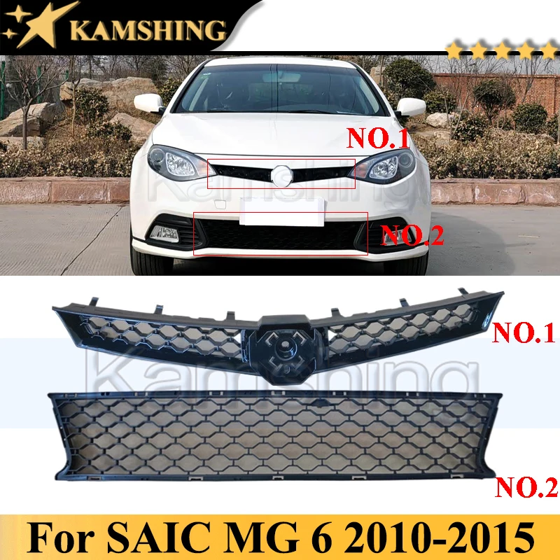 

Передний бампер Kamshing, низкая решетка, маска, решетка радиатора для SAIC MG 6 2010-2015, передняя гоночная решетка AUTO GRILLE