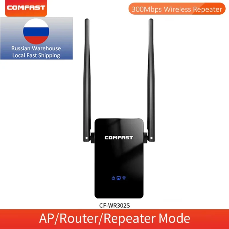 Ретранслятор COMFAST 300Mbps-2100Mbps Wifi, поставляется с российского склада