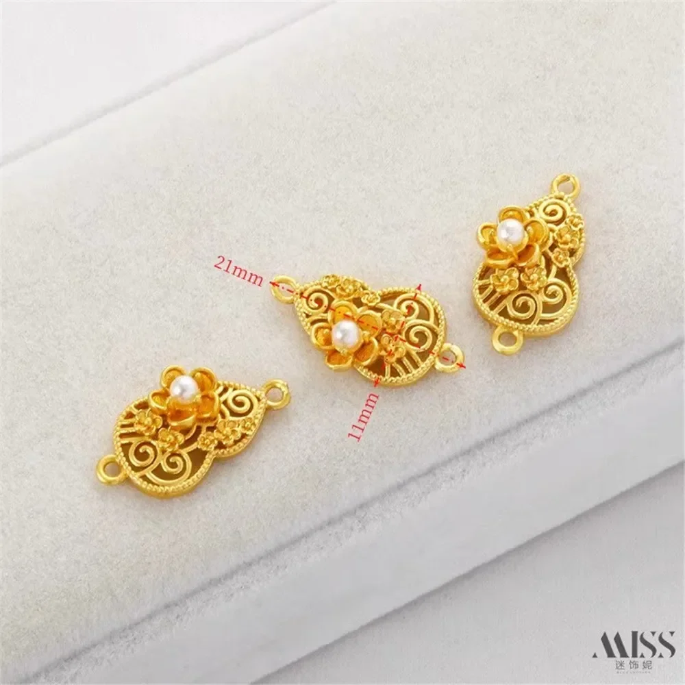 

Ancient Gold Matte Gold Inlaid Bead Double Ring Gourd Pendant DIY Pearl Bracelet Necklace Jewelry Accessories