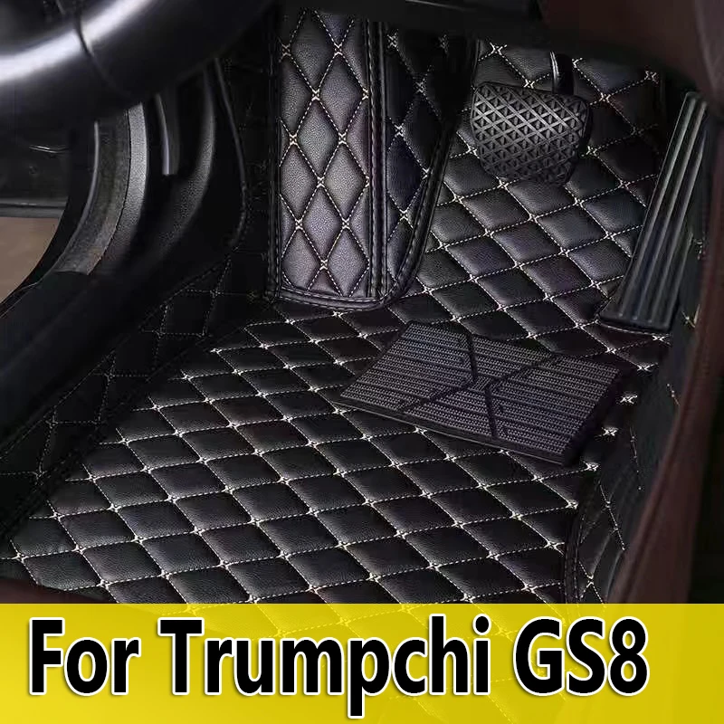 

Изготовленные на заказ автомобильные коврики для Trumpchi GS8, автомобильные ковры, аксессуары для ног