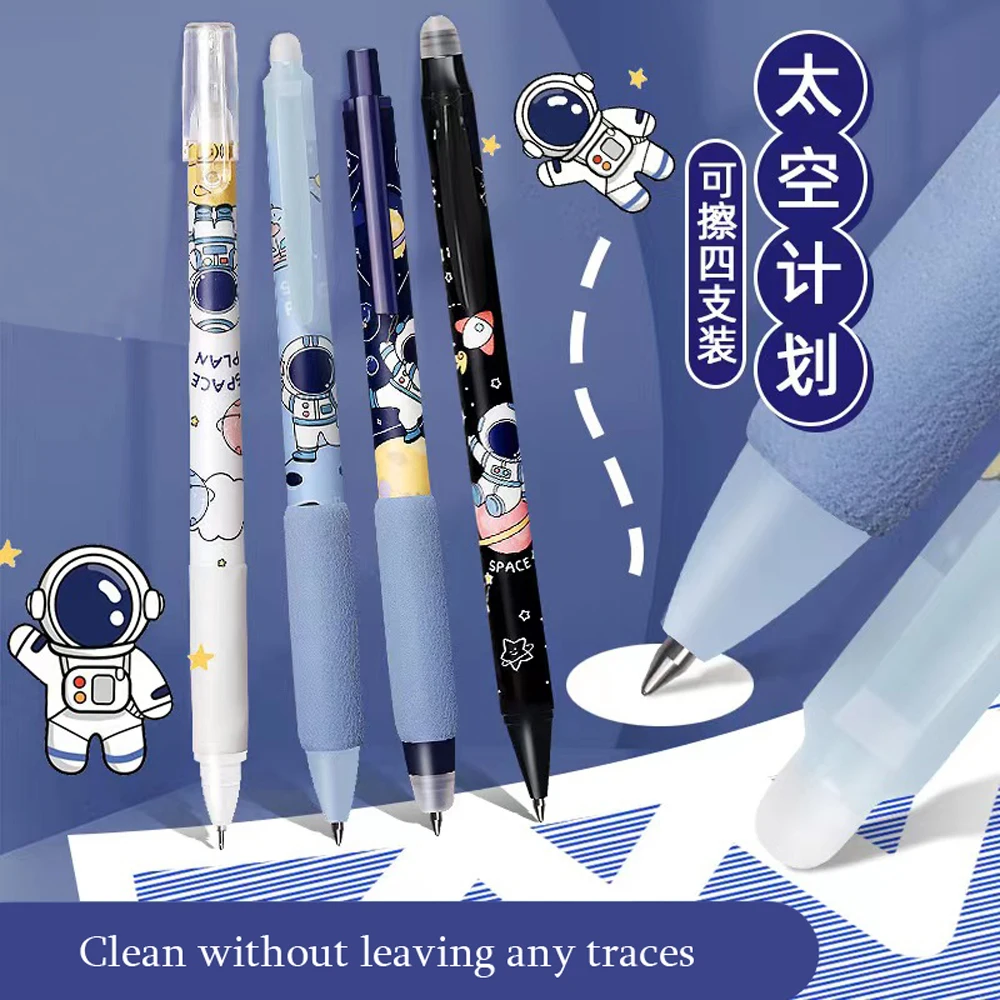 Ensemble de stylos à encre effaçable à séchage rapide, stylo souple, fournitures scolaires, stylos esthétiques, japonais, Kawaii, papeterie, noir,