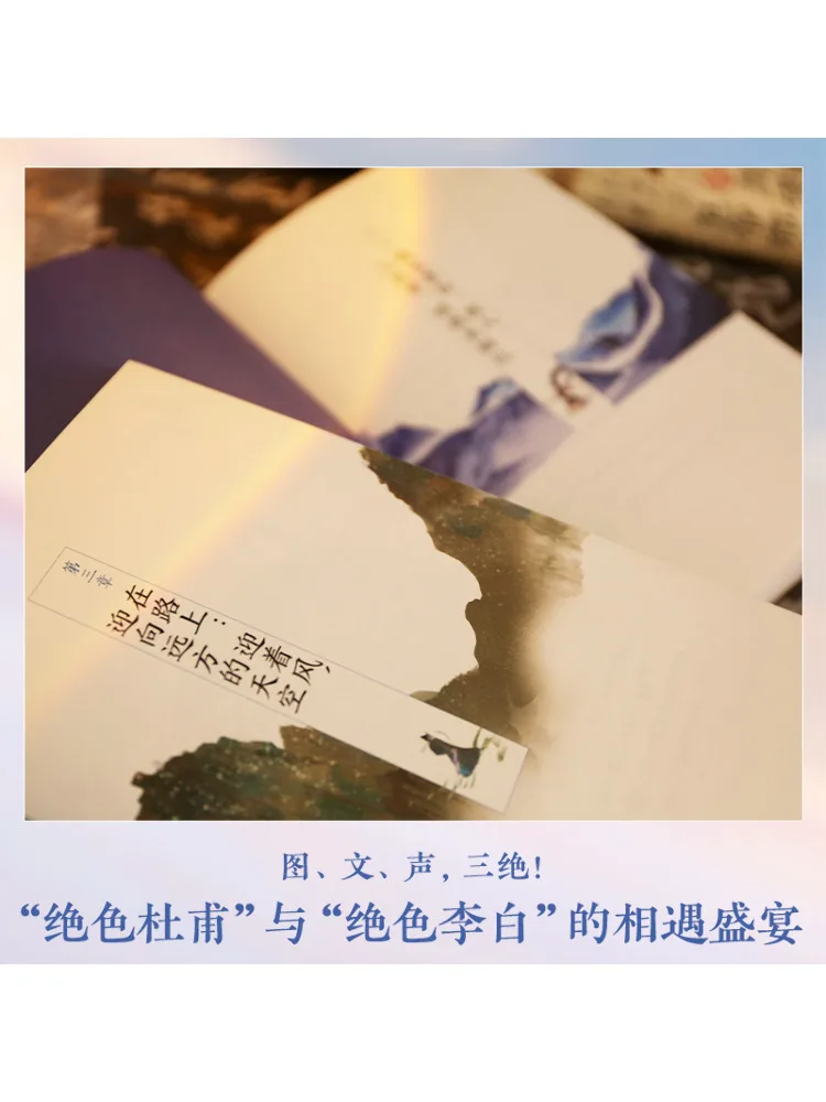Book-Winshare 