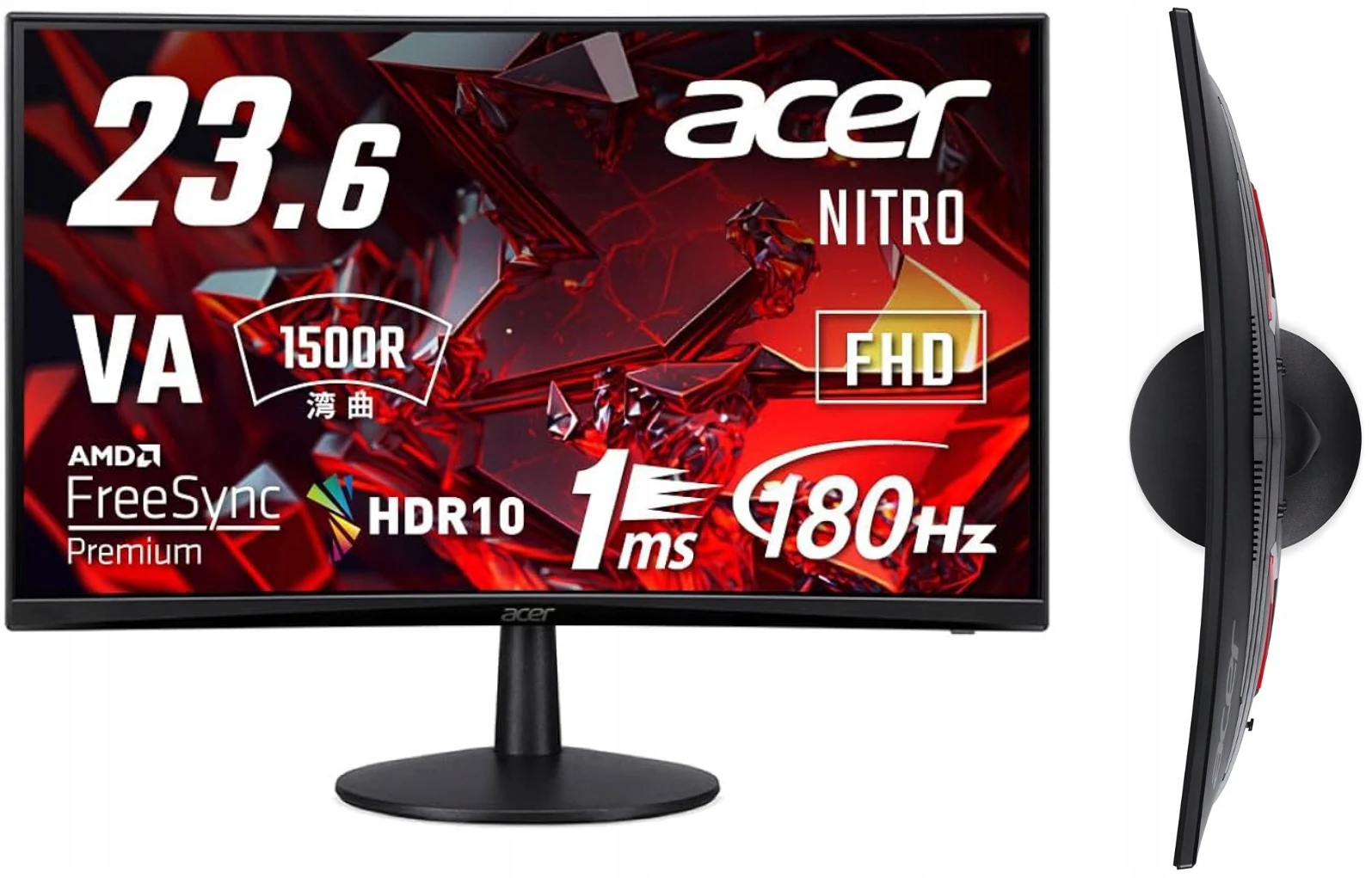 Acer 24 'Curved ED240 FHD Curved 180Hz 1Ms AMD FreeSync Monitor