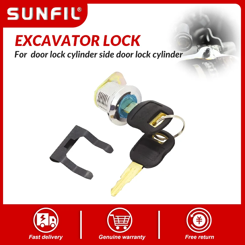 

Excavator lock cylinder partial door lock cylinder side door lock cylinder Excavator accessories