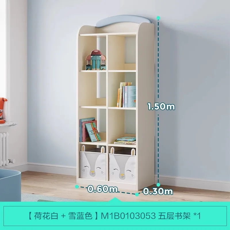 ~Children's Bookshelf Modern Simple Bookcase Bedroom Storage Household Locker