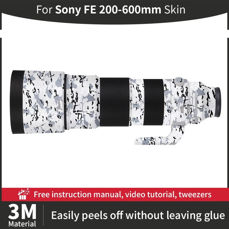

Для Sony 200 600 мм кожа Sony FE 200-600 мм F5.6-6.3 G OSS кожу объектива против царапин наклейка на объектив камеры защитная пленка