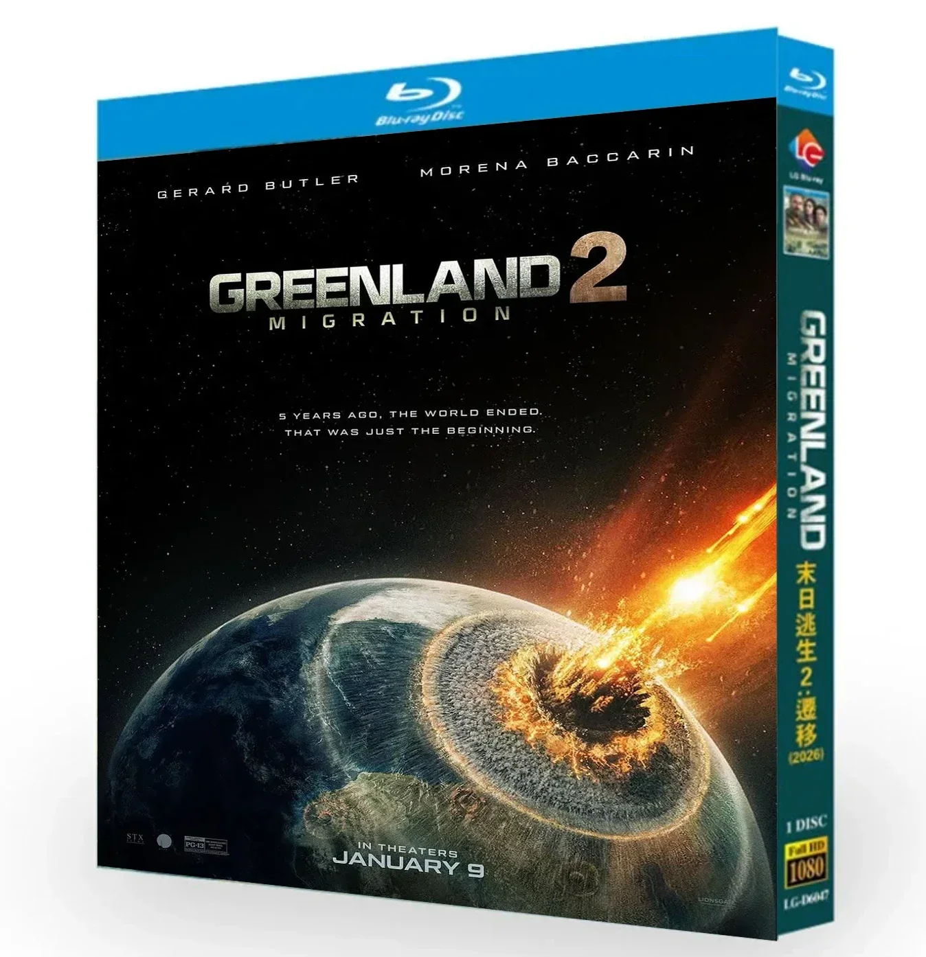 Greenland: Migration (2026) 1-Disc New Sealed Box Set Blu-ray disc High Definition BD