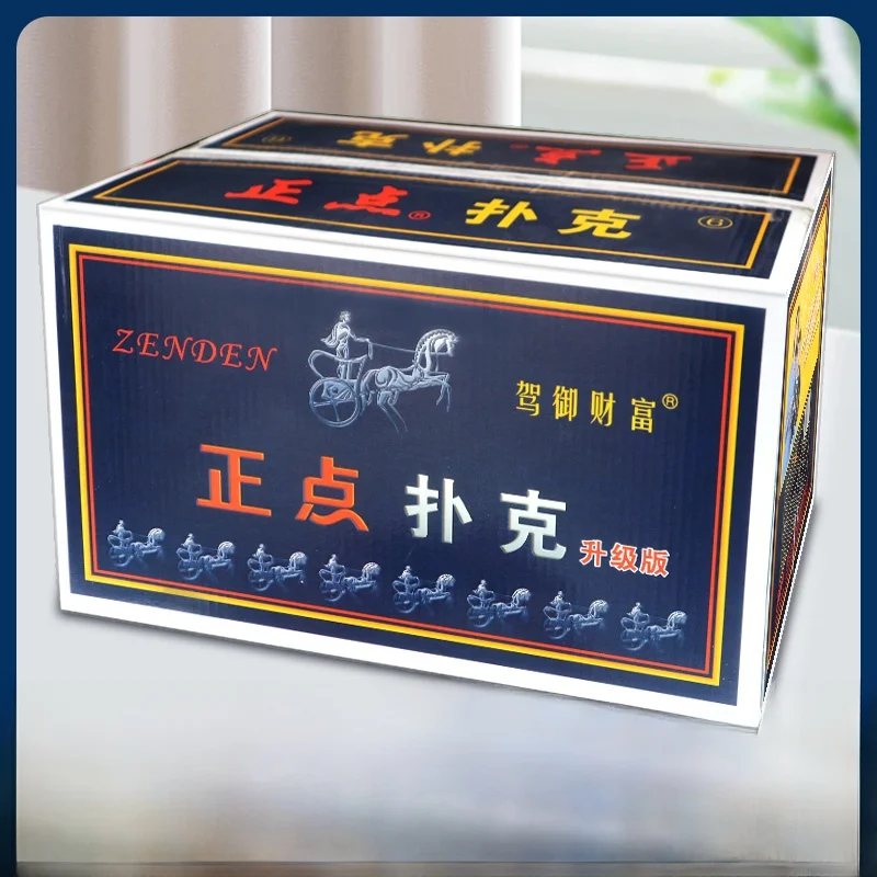 zhengdian-poker-cards-8845-full-box-00-des-for-home-entertainment-card-room-mahjong-nt-leisure-games