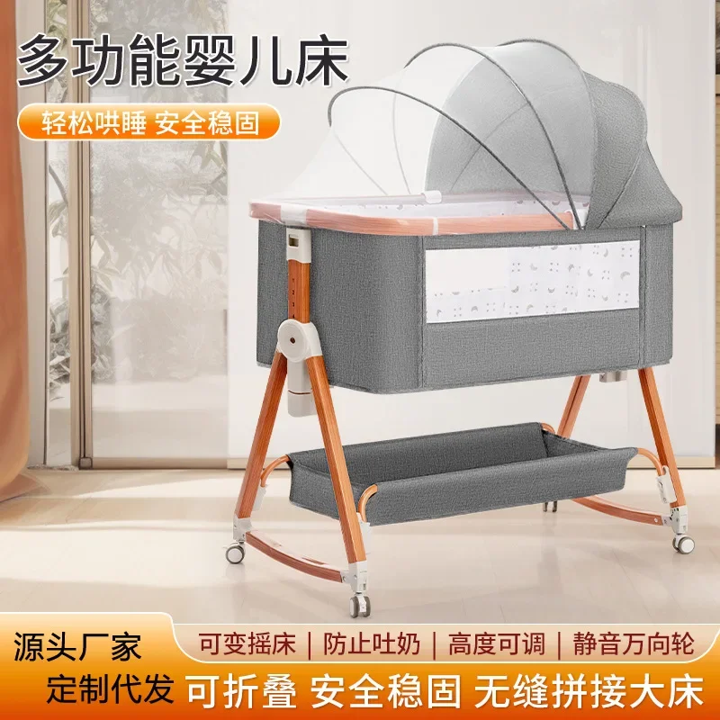 Aluminum Alloy Baby Crib Splicing Bed Baby Crib Movable and Portable Crib Foldable Multifunctional Newborn Adjustable