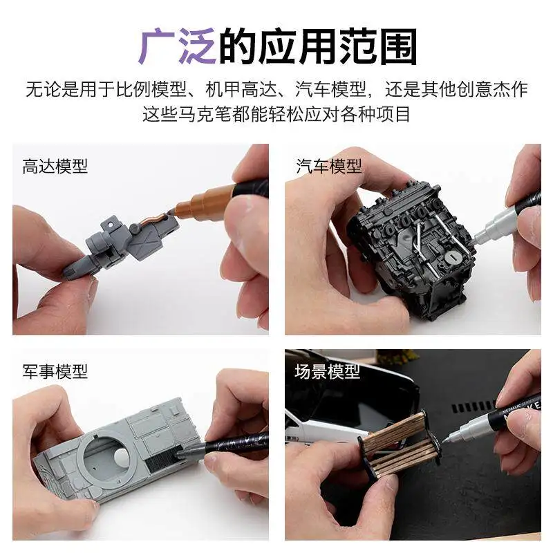 Marker Model Coloring Touch-up Paint Pen Metallic Series 10 Color Set