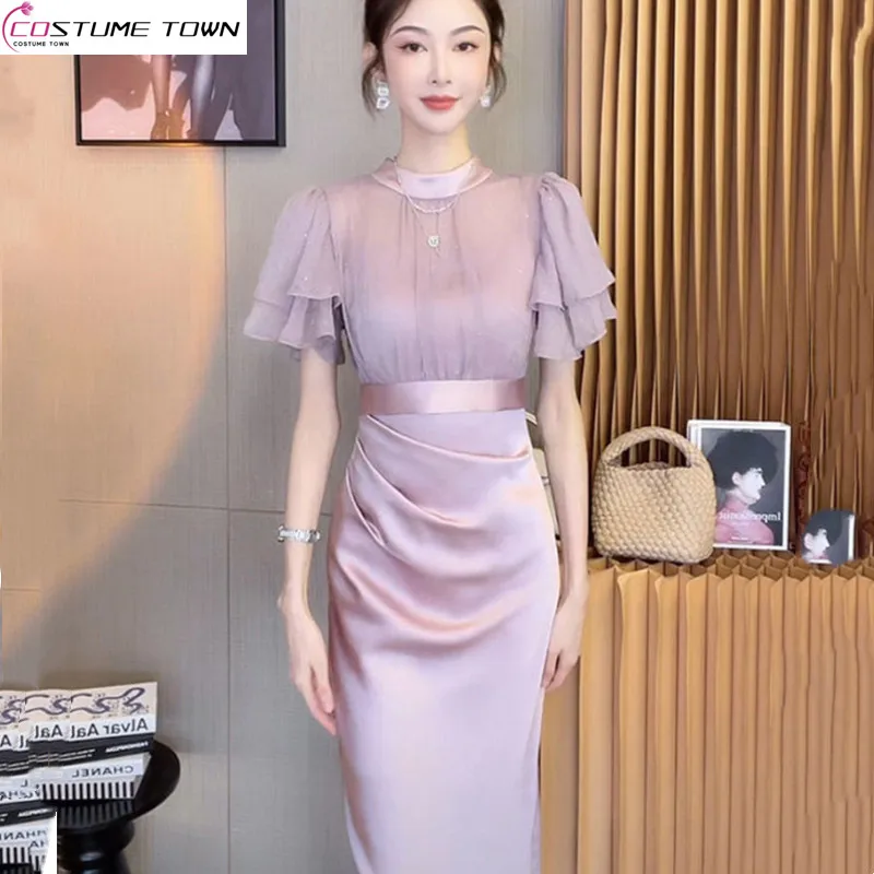 

Two piece French style small fragrance purple light luxury temperament slim fit dress set