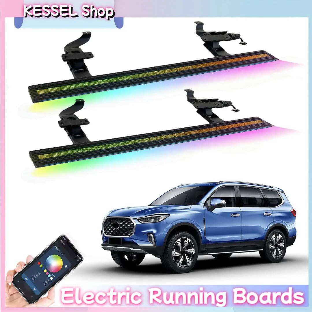 

Power Side Step with LED Light Electric Running Boards fits for Maxus D90 2020-2025 2026 Deployable Retractable Steps