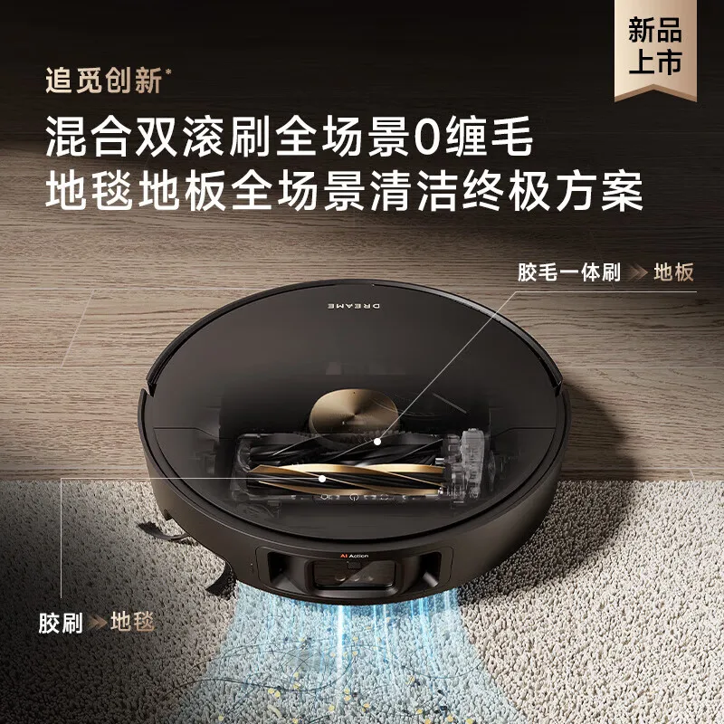 Dreame X40 Pro Enhanced Version Vacuum Robot Upgraded with 18000pa Suction Collection, Sweeping, mopping, self-cleaning, and dry