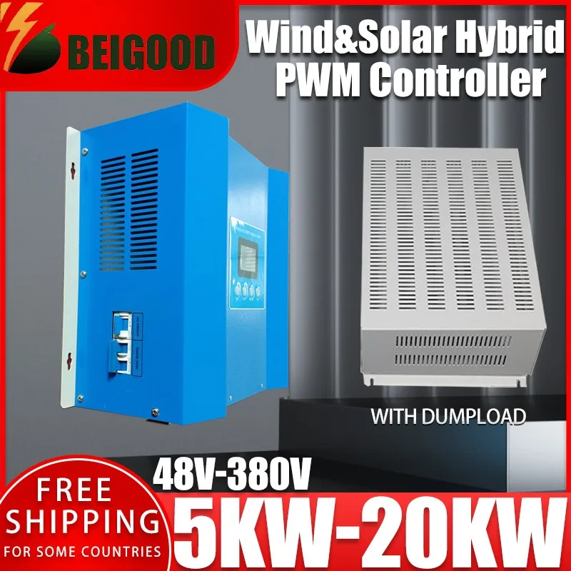 

PWM System And Three-phase Dump Load 15KW 20KW 48V-380V DC Output Yawing Off Grid Wind Hybrid Controller With Wind Turbine Use