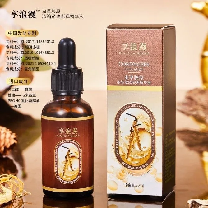 

Cordyceps Collagen Concentrated Firming Bang Bang Serum Moisturizing Serum for Face Skincare Serum Facial