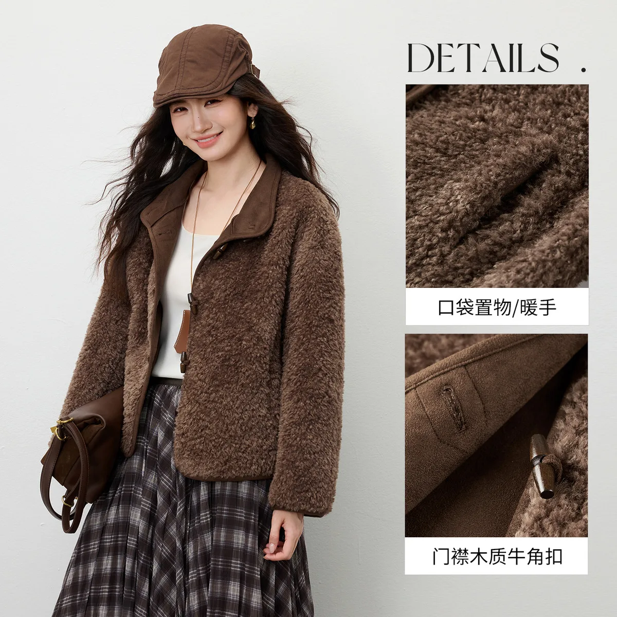 SENTUBILA 여성 코트 2025 겨울 레트로 소뿔 버클 양털 인조 모피 코트 라펠 칼라 따뜻한 여성 의류 Q54PA4168